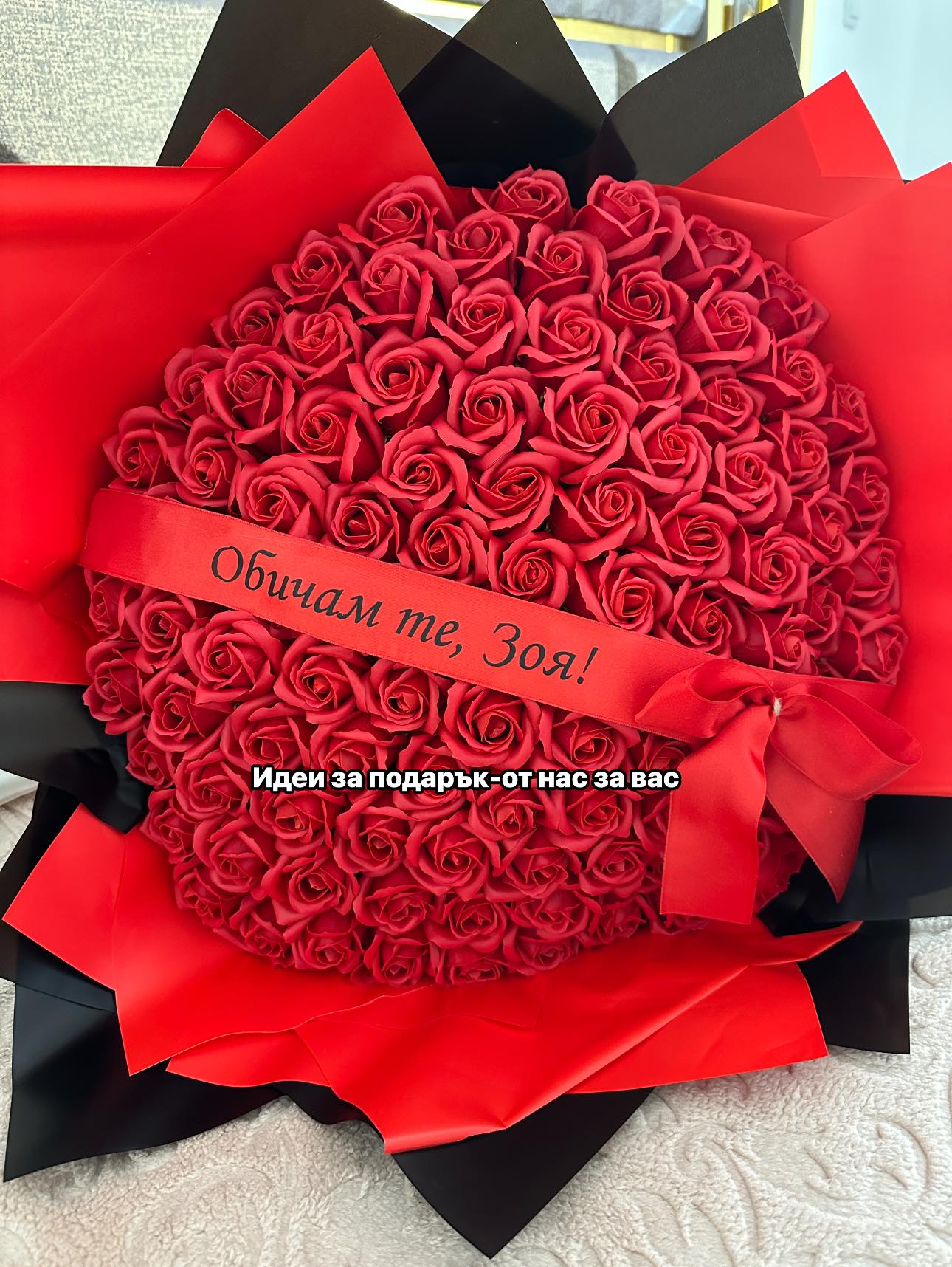 Букет 101 рози