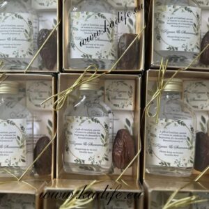 Рамазански подаръци