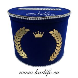 Alternative view of Кутия за сюнет