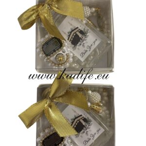 Комплект за Рамазан