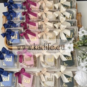 Комплект за Байрям Коран и теспих