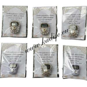 Alternative view of Зикерматик с картичка