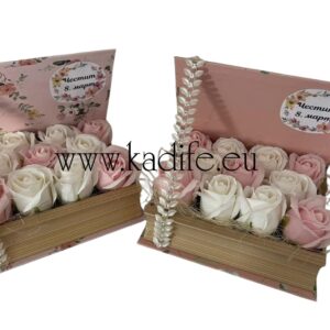 Подарък за учителка