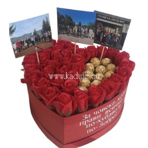 Alternative view of Подарък за учителка или вашата любима жена