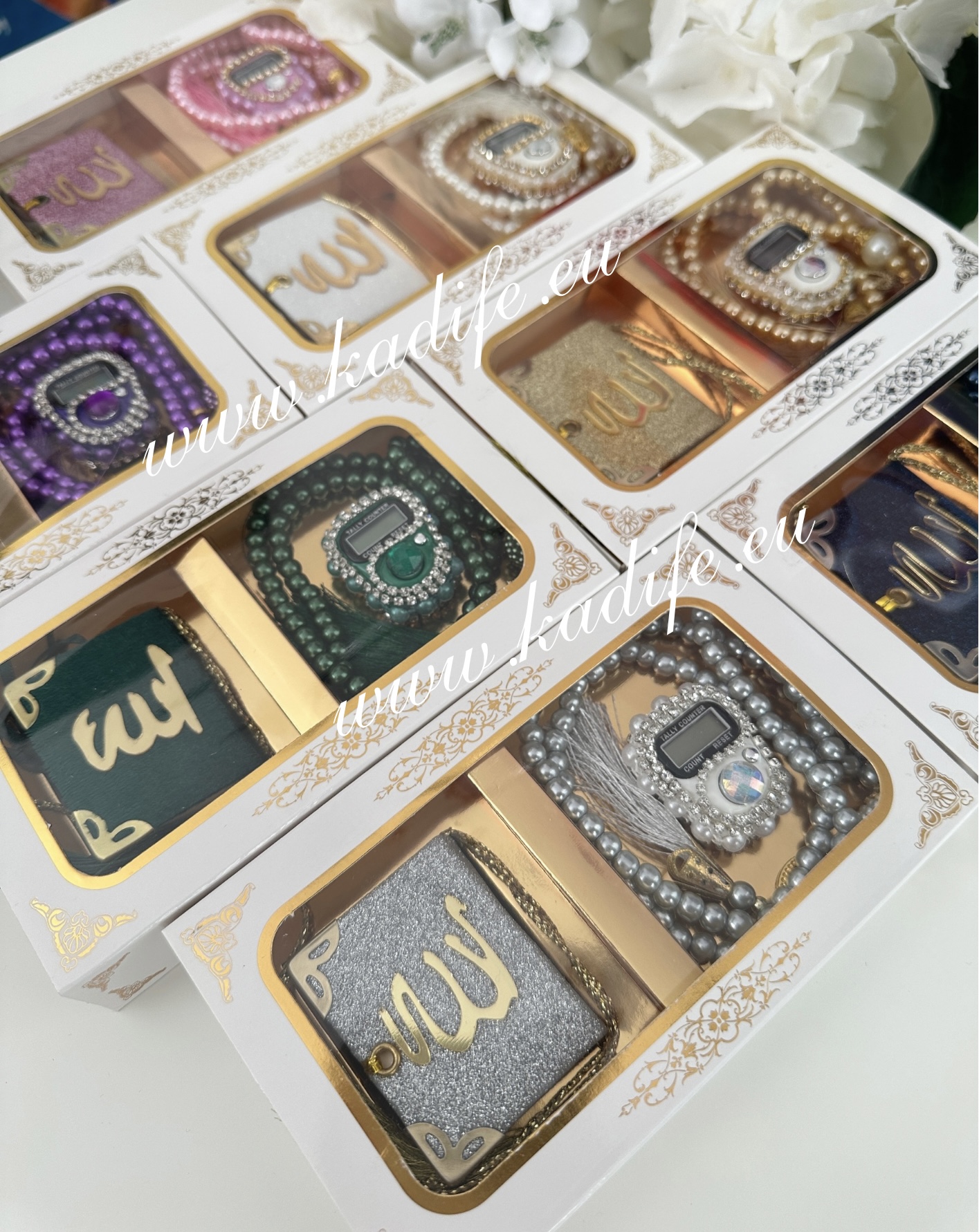 Подарък за Хатим, Рамазан или Байрям