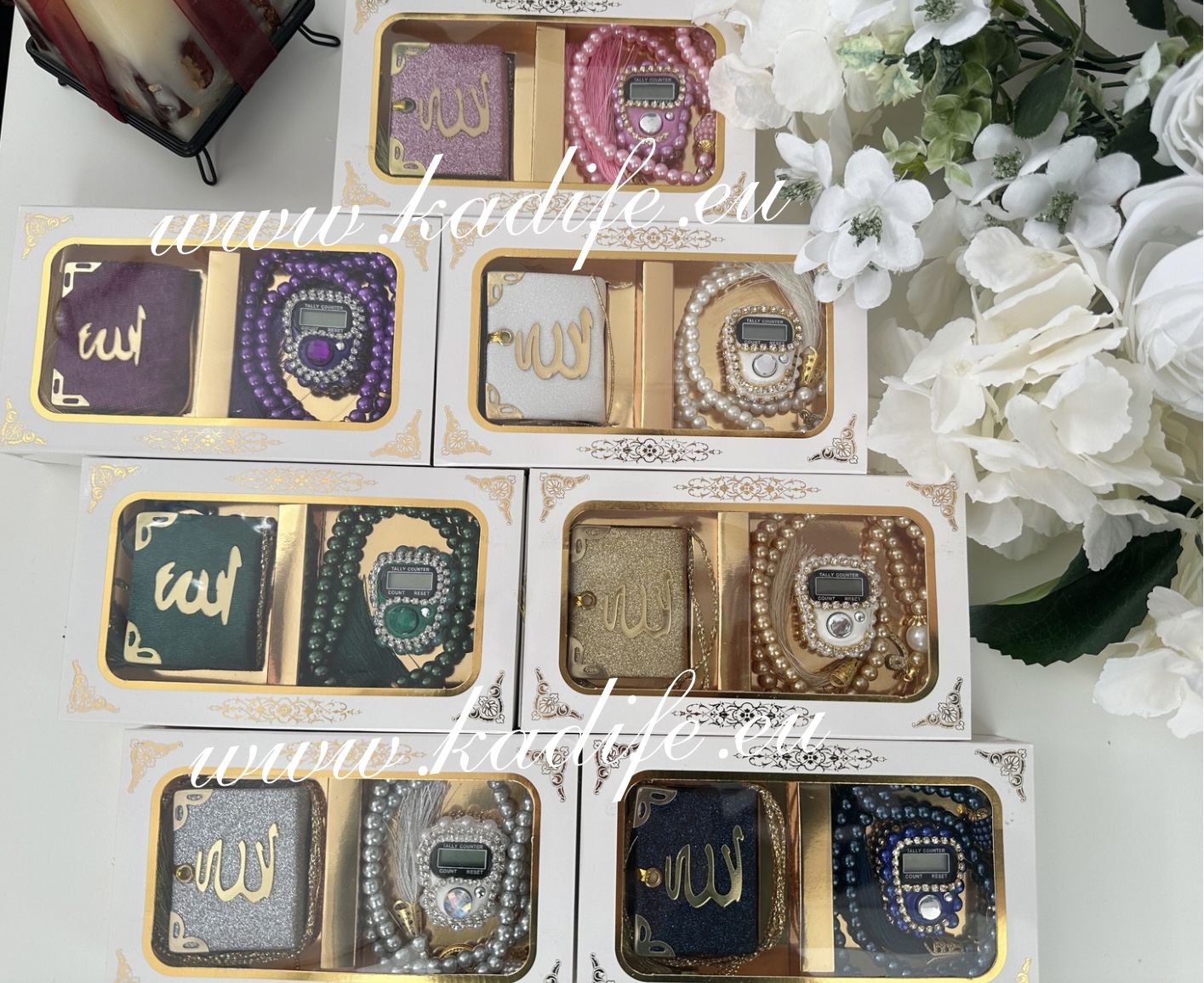 Подарък за Хатим, Рамазан или Байрям - Image 2