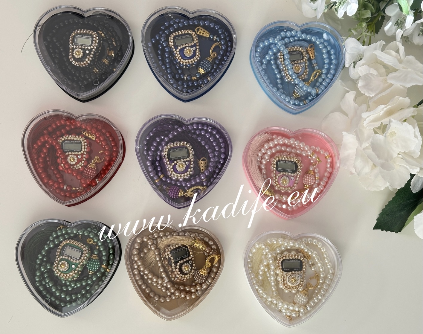 Ислямски подарък за близки хора