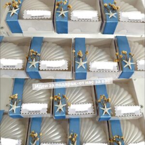 Морски подаръчета за гости-свещи