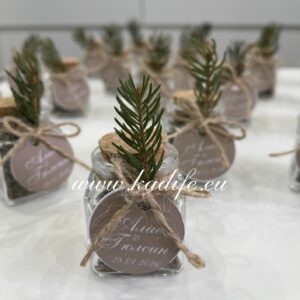 Горски подаръчета за гости