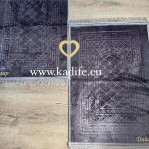 Килимчета за намаз за двойки