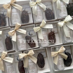 Alternative view of Подарък за Рамазан - ифтар