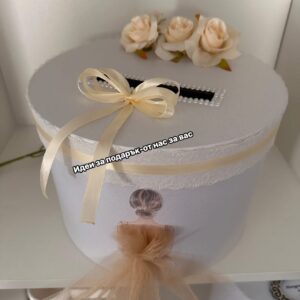 Кутия за пликове за абитуриентски бал