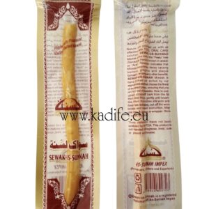 Alternative view of Мисвак- четка от сунната