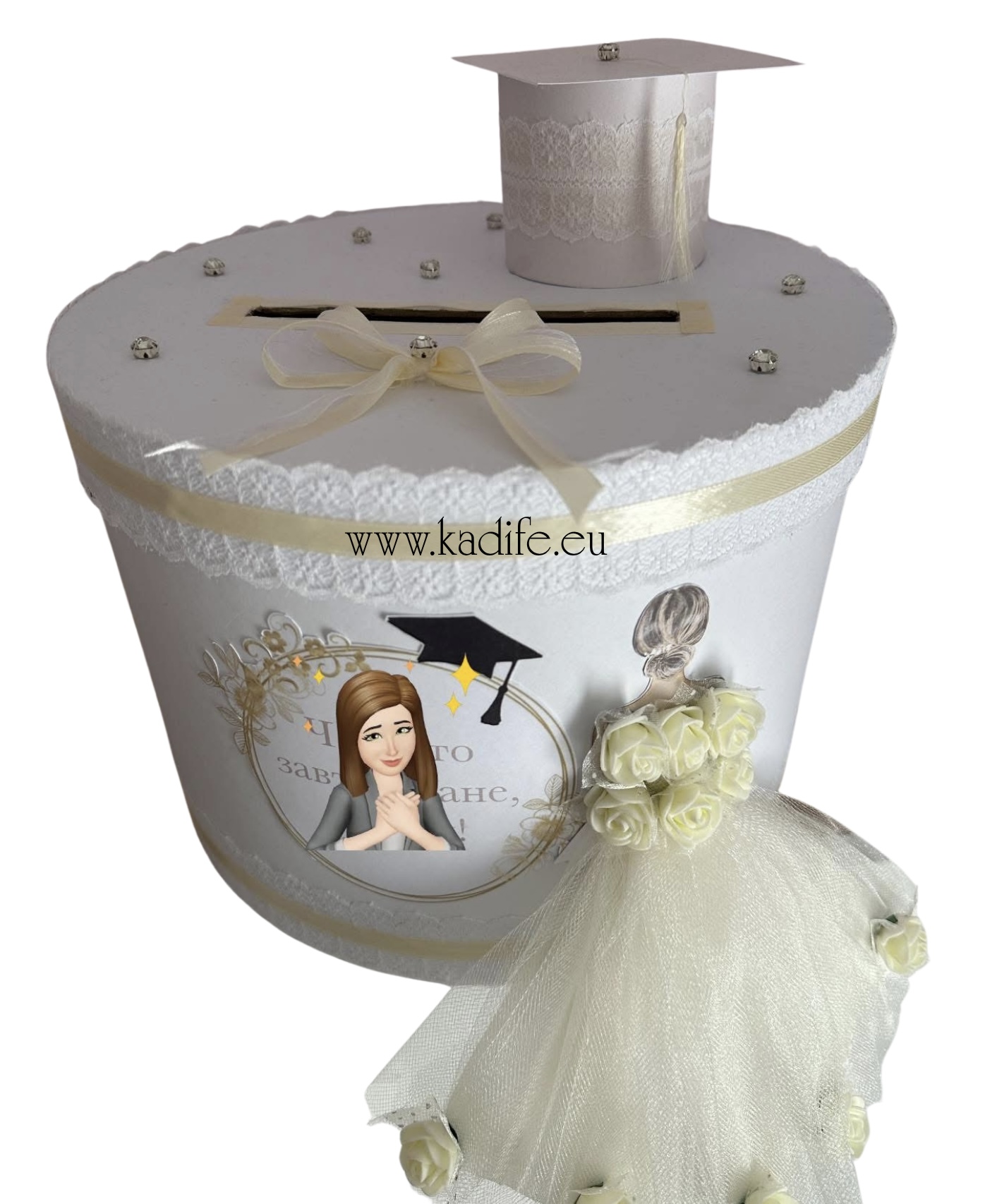 Кутия за абитуриентски бал